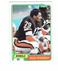 Ross Browner Cincinnati Bengals Defensive End #152 Topps 1981 #Football Card