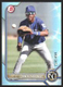 2022 Bowman Draft Sky Blue /499 Daniel Vazquez #BD-74 GS1