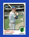 1973 Topps Set-Break #249 Larry Biittner NR-MINT *GMCARDS*