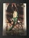 2003-04 Upper Deck - Box Set Lebron James #4 LeBron James (RC)