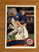 💥2011 Topps Update DJ LeMahieu #US205 Rookie RC Chicago Cubs