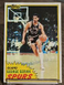 1981 Topps #37 George Gervin