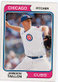 2023 Topps Heritage Jameson Taillon #398 Cubs