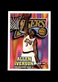 1997-98 Hoops: #287 Allen Iverson NM-MT OR BETTER *GMCARDS*