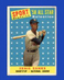 1958 Topps Set-Break #482 Ernie Banks As VG-VGEX *GMCARDS*