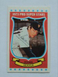 1973 Kelloggs #46 Tom Seaver Mets NRMINT - 