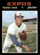 1971 Topps Howie Reed #398 ExMint