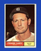 1961 Topps Set-Break #243 Frank Lary EX-EXMINT *GMCARDS*