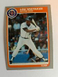 1985 Fleer - #24 Lou Whitaker, Detroit Tigers