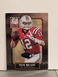 2013 Panini Elite #58 Tom Brady   Football New England Patriots