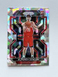 ALPEREN SENGUN 2021-22 PANINI PRIZM BASKETBALL #318 CRACKED ICE ROOKIE CARD RC