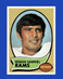 1970 Topps Set-Break #100 Roman Gabriel NR-MINT *GMCARDS*