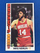 1976-77 Topps Mike Newlin Basketball Card #139 Houston Rockets