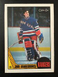 1987-88 O-PEE-CHEE #36 JOHN VANBIESBROUCK NEW YORK RANGERS