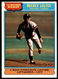 1976 Topps Mickey Lolich Record Breaker #3 NM-MT or BETTER