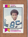 1973 Topps Football Tody Smith Dallas Cowboys #393 SHARP