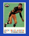 1959 Topps Set-Break #157 Jack Mcclairen EX-EXMINT *GMCARDS*