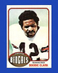 1976 Topps Set-Break #109 Boobie Clark NM-MT OR BETTER *GMCARDS*