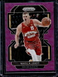 2021-22 Panini Prizm Nikola Jokic Purple Wave Prizm #32 Nuggets