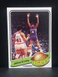 1979-80 Topps Basketball #20 Julius Erving 