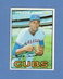 1967 Topps #333 Ferguson Jenkins *