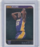 2014-15 Panini NBA Hoops Julius Randle RC #267