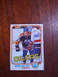 1981 Topps Wayne Gretzky #16