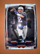 2014 Topps Chrome Mini Tom Brady #62 New England Patriots NFL