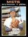 1971 Topps #335 Jerry Koosman New York Mets EX-EXMINT+ NO RESERVE!