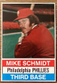 1976 hostess Mike Schmidt #84 Phillies HOF