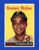 1958 Topps Set-Break #452 Roman Mejias NR-MINT *GMCARDS*