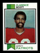 1973 Topps Set Break #221 Clarence Scott NM/MT or NICER *BNCARDS*