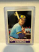 1979 Topps - #154 Jim Gantner Milwaukee Brewers