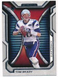 TOM BRADY 2012 TOPPS STRATA FOOTBALL CARD #100 NEW ENGLAND PATRIOTS MINT