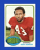 1976 Topps Set-Break #238 Norm Thompson NM-MT OR BETTER *GMCARDS*