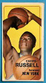 1970-71 Topps Cazzie Russell #95 New York Knicks