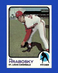 1973 Topps Set-Break #153 Al Hrabosky NM-MT OR BETTER *GMCARDS*