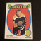 *1971-72 TOPPS #129 WAYNE CASHMAN *NHL ALLSTAR* BOSTON BRUINS