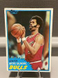 1981 Topps #7 Artis Gilmore