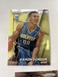 2014-15 Panini Prizm #254 - Aaron Gordon - Rookie - Magic Nuggets