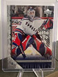 2005-06 Upper Deck Young Guns #216 Henrik Lundqvist RC