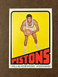 1972-73 Topps - #94 Willie Norwood (RC) Pistons Near Mint-Mint NM-MT (Set Break)