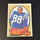 John Mackey 1970 Topps #62. Nice Condition, HOF’er, Baltimore Colts