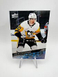 Drew O'Connor - 2020-21 UD Extended Series Young Guns #728 RC Penguins