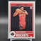 2023 Panini NBA Hoops #300 Amen Thompson - Houston Rockets 