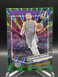 2023-24 Donruss #82 Domantas Sabonis Green Laser Holo Sacramento Kings