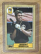 1987 Topps - #184 Bobby Bonilla (RC)