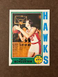 1974-75 Topps - #167 Dale Schlueter Hawks Near Mint-Mint NM-MT (Set Break)