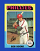 1975 Topps Set-Break #351 Bob Boone NM-MT OR BETTER *GMCARDS*