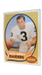 1970 TOPPS FOOTBALL SET, #50 Daryle Lamonica, Oakland Raiders, VGEX